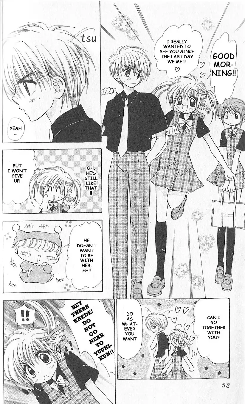 Mirumo de Pon! Chapter 2 8